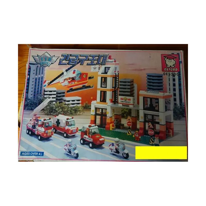 OXFORD OE5200 5200 THUỘC VỀ Y HỌC bộ đồ chơi xếp lắp ráp ghép mô hình City Thành Phố