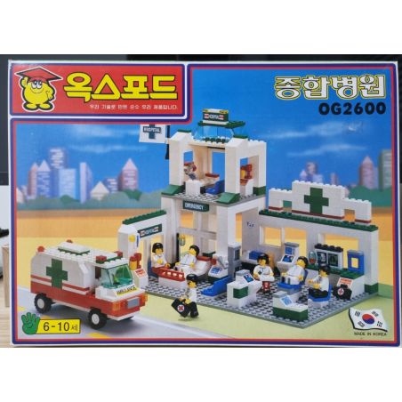 OXFORD OG2600 2600 BỆNH VIỆN bộ đồ chơi xếp lắp ráp ghép mô hình City Thành Phố