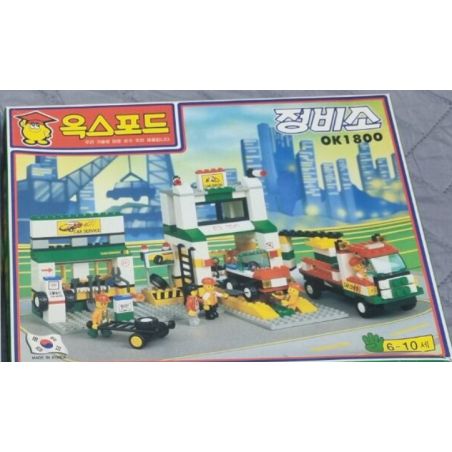 OXFORD OK1800 1800 CUỘC ĐUA bộ đồ chơi xếp lắp ráp ghép mô hình City Thành Phố