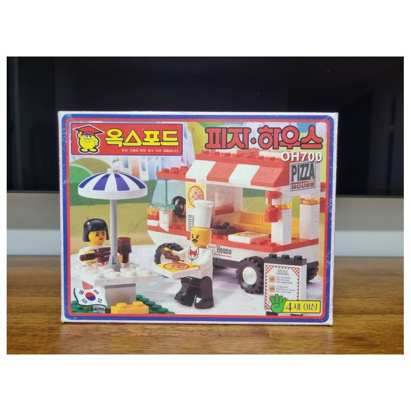 OXFORD OH700 XE TẢI PIZZA bộ đồ chơi xếp lắp ráp ghép mô hình City Thành Phố