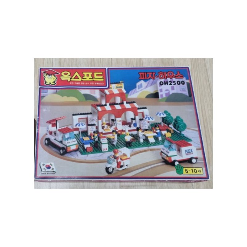 OXFORD OH2500 2500 CỬA HÀNG PIZZA bộ đồ chơi xếp lắp ráp ghép mô hình City Thành Phố