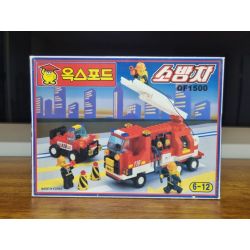 OXFORD OF1500 1500 ĐỘI CỨU HỎA bộ đồ chơi xếp lắp ráp ghép mô hình City Thành Phố