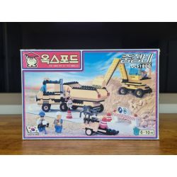 OXFORD OCS1800 1800 SỰ THI CÔNG bộ đồ chơi xếp lắp ráp ghép mô hình City Thành Phố