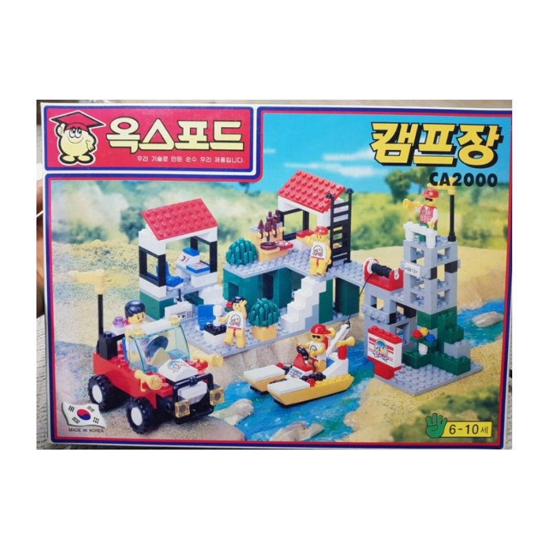 OXFORD CA2000 2000 CUỘC PHIÊU LƯU bộ đồ chơi xếp lắp ráp ghép mô hình City Thành Phố