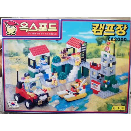 OXFORD CA2000 2000 CUỘC PHIÊU LƯU bộ đồ chơi xếp lắp ráp ghép mô hình City Thành Phố