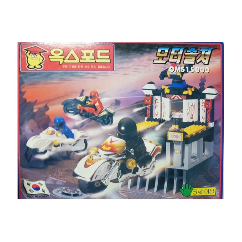 OXFORD OMS15000 15000 ĐUA XE MÁY bộ đồ chơi xếp lắp ráp ghép mô hình Racers Đua Tốc Độ