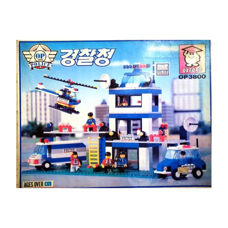 OXFORD OP3800 3800 ĐỒN CẢNH SÁT bộ đồ chơi xếp lắp ráp ghép mô hình City Thành Phố