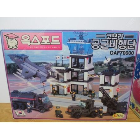 OXFORD OAF70000 70000 TRỤ SỞ CHÍNH bộ đồ chơi xếp lắp ráp ghép mô hình Military Army Quân Sự Bộ Đội