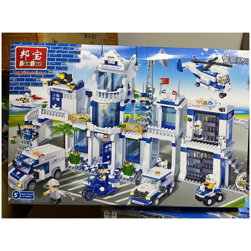 BANGBAO 8353 ĐỒN CẢNH SÁT bộ đồ chơi xếp lắp ráp ghép mô hình City Thành Phố