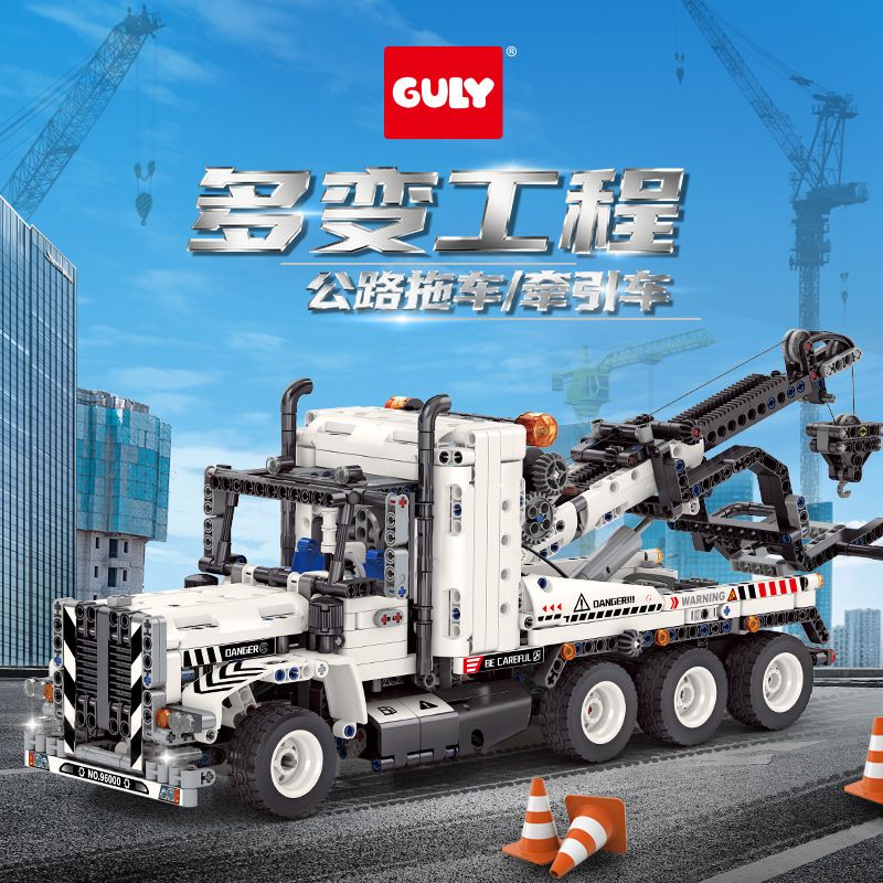 GULY 96000 CÁC DỰ ÁN BIẾN ĐỔI XE KÉO ĐƯỜNG CAO TỐC MÁY KỸ THUẬT 6 bộ đồ chơi xếp lắp ráp ghép mô hình Technic Kỹ Thuật Công Nghệ Cao Mô Hình Phương Tiện 1288 khối