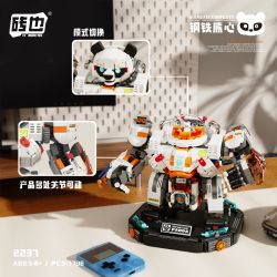 WEILE CHUANGXIANG 2237 TRÁI TIM GẤU SẮT bộ đồ chơi xếp lắp ráp ghép mô hình 1786 khối