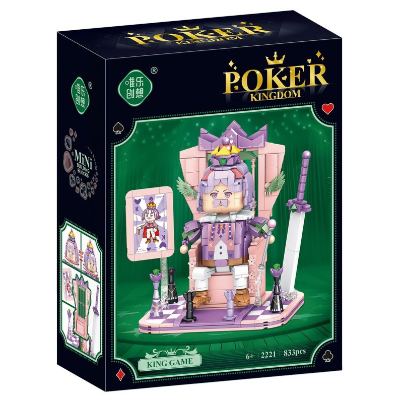 WEILE CHUANGXIANG 2221 VUA CHƠI BÀI bộ đồ chơi xếp lắp ráp ghép mô hình 833 khối