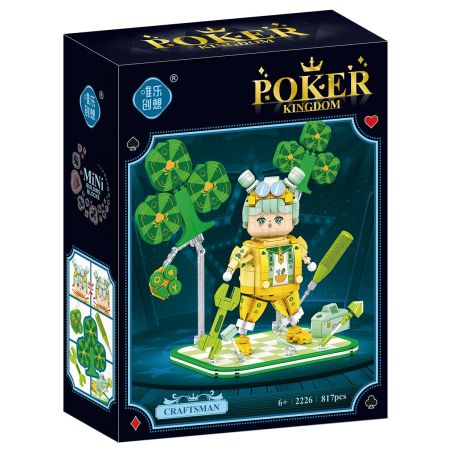 WEILE CHUANGXIANG 2226 CÂU LẠC BỘ CHƠI BÀI bộ đồ chơi xếp lắp ráp ghép mô hình 817 khối