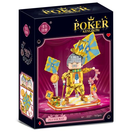 WEILE CHUANGXIANG 2227 CHƠI BÀI HÌNH KHỐI bộ đồ chơi xếp lắp ráp ghép mô hình 757 khối