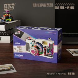 WEILE CHUANGXIANG 2212 VŨ TRỤ CƠ KHÍ CAMERA RETRO CYBER ​​PURPLE bộ đồ chơi xếp lắp ráp ghép mô hình 428 khối