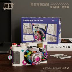 WEILE CHUANGXIANG 2212 VŨ TRỤ CƠ KHÍ CAMERA RETRO CYBER ​​PURPLE bộ đồ chơi xếp lắp ráp ghép mô hình 428 khối