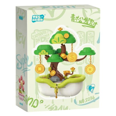 WEILE CHUANGXIANG 2236 QINGSONG KIẾM ĐƯỢC NHIỀU TIỀN bộ đồ chơi xếp lắp ráp ghép mô hình Arts & Crafts 688 khối