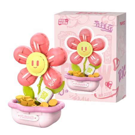 WEILE CHUANGXIANG 2235 CÓ TIỀN ĐỂ TIÊU bộ đồ chơi xếp lắp ráp ghép mô hình Arts & Crafts 706 khối