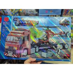 XIANGJUN XJ-849 PHƯƠNG TIỆN VẬN CHUYỂN TRỰC THĂNG bộ đồ chơi xếp lắp ráp ghép mô hình Creator Sáng Tạo