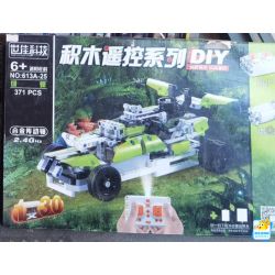 SHIJIA TECHNOLOGY 613A-25 61325 DÒNG ĐIỀU KHIỂN TỪ XA PYTHON XANH bộ đồ chơi xếp lắp ráp ghép mô hình Creator Sáng Tạo 371 khối