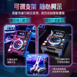 PANTASY 85037 MÁY NGHE NHẠC DJ bộ đồ chơi xếp lắp ráp ghép mô hình Creator DJ PLAYER Sáng Tạo 869 khối