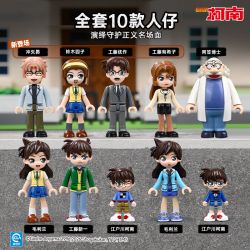 KEEPPLEY K20713 20713 THÁM TỬ LỪNG DANH CONAN NGÔI NHÀ CỦA GIA ĐÌNH KUDO bộ đồ chơi xếp lắp ráp ghép mô hình Movie & Game Phim Và Trò Chơi 3541 khối