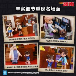 KEEPPLEY K20713 20713 THÁM TỬ LỪNG DANH CONAN NGÔI NHÀ CỦA GIA ĐÌNH KUDO bộ đồ chơi xếp lắp ráp ghép mô hình Movie & Game Phim Và Trò Chơi 3541 khối