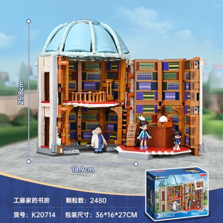 KEEPPLEY K20714 20714 THÁM TỬ LỪNG DANH CONAN NGHIÊN CỨU VỀ GIA ĐÌNH KUDO bộ đồ chơi xếp lắp ráp ghép mô hình Movie & Game Phim Và Trò Chơi 2480 khối