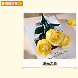 KEEPPLEY K22107 22107 K22108 22108 K22101 22101 K22102 22102 K22103 22103 K22104 22104 K22105 22105 K22106 22106 NHỮNG BÔNG HOA TUYỆT VỜI BÓ HỒNG VĨNH CỬU bộ đồ chơi xếp lắp ráp ghép mô hình Creator Sáng Tạo