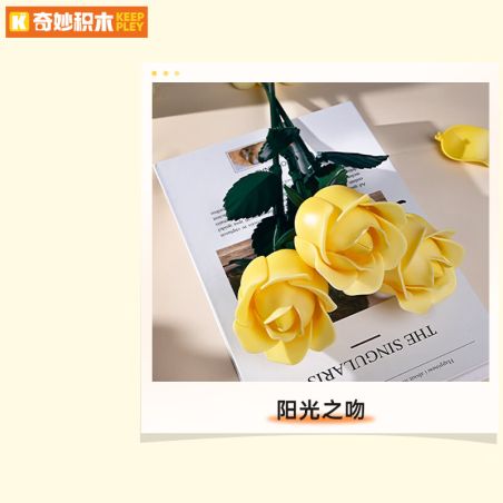 KEEPPLEY K22107 22107 K22108 22108 K22101 22101 K22102 22102 K22103 22103 K22104 22104 K22105 22105 K22106 22106 NHỮNG BÔNG HOA TUYỆT VỜI BÓ HỒNG VĨNH CỬU bộ đồ chơi xếp lắp ráp ghép mô hình Creator Sáng Tạo