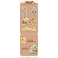 TOP TOY TC3504 3504 GẤU BƠ CÀ PHÊ SỮA TWIST CUP bộ đồ chơi xếp lắp ráp ghép mô hình BUTTERBRAR