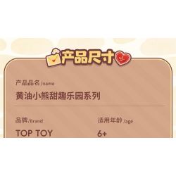 TOP TOY TC3506 3506 BUTTER BEARS BÁNH XE QUAN SÁT SAO bộ đồ chơi xếp lắp ráp ghép mô hình BUTTERBRAR