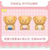 TOP TOY TC3506 3506 BUTTER BEARS BÁNH XE QUAN SÁT SAO bộ đồ chơi xếp lắp ráp ghép mô hình BUTTERBRAR