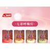 JAKI AK030 LÂU ĐÀI TRÊN MÂY TRONG MƠ CỦA NGÔI SAO bộ đồ chơi xếp lắp ráp ghép mô hình Girl Con Gái