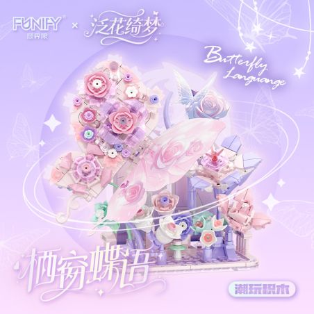 FUNIFY W9304 9304 GIẤC MƠ HOA BƯỚM BÊN CỬA SỔ bộ đồ chơi xếp lắp ráp ghép mô hình Arts & Crafts 427 khối