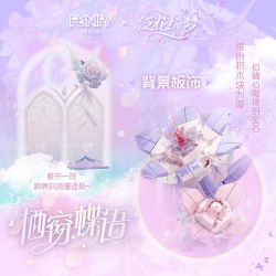 FUNIFY W9304 9304 GIẤC MƠ HOA BƯỚM BÊN CỬA SỔ bộ đồ chơi xếp lắp ráp ghép mô hình Arts & Crafts 427 khối