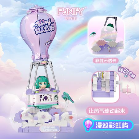 FUNIFY W9026 9026 CUỘC PHIÊU LƯU GIẢ TƯỞNG CỦA GIỚI TRẺ VŨ TRỤ AI TUẦN TRA ĐẢO CẦU VỒNG bộ đồ chơi xếp lắp ráp ghép mô hình AI GENERATION
