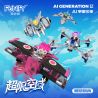 FUNIFY W9027 9027 MÔ HÌNH AI UNIVERSE YOUTH UNRESTRICTED AIRSPACE 4 bộ đồ chơi xếp lắp ráp ghép mô hình AI GENERATION