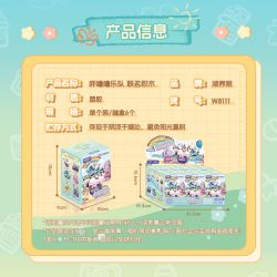 FUNIFY W8111 8111 BAN NHẠC HULULU NGƯỜI MẪU HOLIDAY TIME 6 bộ đồ chơi xếp lắp ráp ghép mô hình Movie & Game PURRING CAT Phim Và Trò Chơi