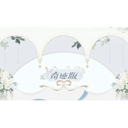 BLOKEES 73511 THÁM TỬ LỪNG DANH CONAN PHIÊN BẢN THẦN KỲ KỶ NIỆM 30 NĂM TORU AMURO MẶC VÁY TRẮNG bộ đồ chơi xếp lắp ráp ghép mô hình Movie & Game Phim Và Trò Chơi