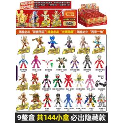 BLOKEES 75204 PHIÊN BẢN NGÔI SAO ANH HÙNG ĐẶC BIỆT NĂM MỚI 2026 bộ đồ chơi xếp lắp ráp ghép mô hình Movie & Game HEROES STATION Phim Và Trò Chơi