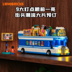 LUMIBRICKS FUNWHOLE 19010 PHỐ MỸ XE BUÝT STREETBALL bộ đồ chơi xếp lắp ráp ghép mô hình City STREETBALL TOUR BUS Thành Phố 1170 khối