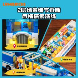LUMIBRICKS FUNWHOLE 19010 PHỐ MỸ XE BUÝT STREETBALL bộ đồ chơi xếp lắp ráp ghép mô hình City STREETBALL TOUR BUS Thành Phố 1170 khối