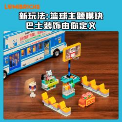 LUMIBRICKS FUNWHOLE 19010 PHỐ MỸ XE BUÝT STREETBALL bộ đồ chơi xếp lắp ráp ghép mô hình City STREETBALL TOUR BUS Thành Phố 1170 khối