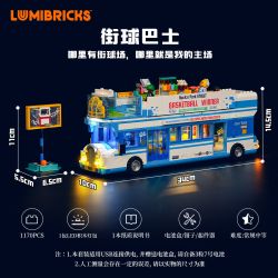 LUMIBRICKS FUNWHOLE 19010 PHỐ MỸ XE BUÝT STREETBALL bộ đồ chơi xếp lắp ráp ghép mô hình City STREETBALL TOUR BUS Thành Phố 1170 khối