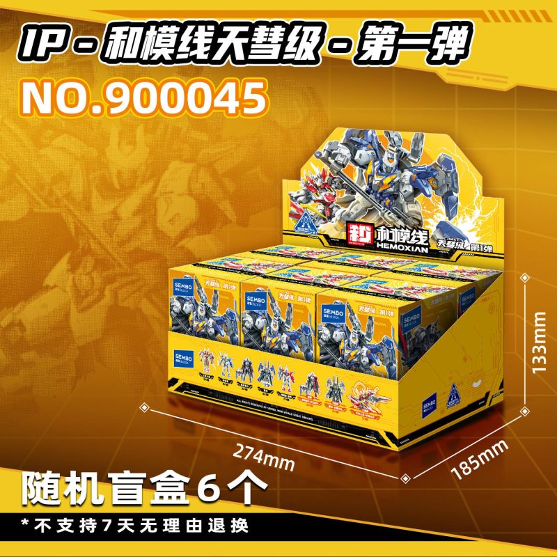 SEMBO 900045 HỘP MÙ NGƯỜI LOẠI 1 HEMO LINE TIANHUI bộ đồ chơi xếp lắp ráp ghép mô hình