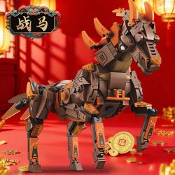 STARJAEN 61020 ÁO GIÁP VÕ MÃ bộ đồ chơi xếp lắp ráp ghép mô hình HORSE ZODIAC