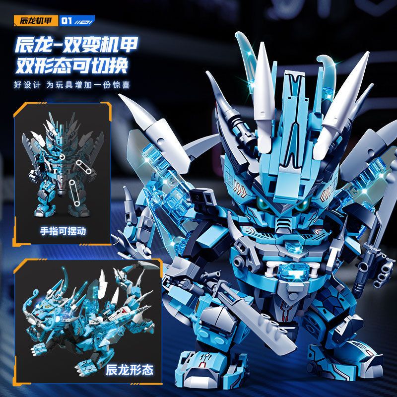 STARJAEN 61018 CƠ KHÍ CHIẾN ĐẤU CHENLONG bộ đồ chơi xếp lắp ráp ghép mô hình