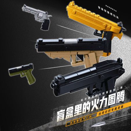 SLUBAN M38-B1627 B1627 1627 M38B1627 38-B1627 PEACE ELITE HỘP MÙ SÚNG PHẦN 3 bộ đồ chơi xếp lắp ráp ghép mô hình Military Army Quân Sự Bộ Đội