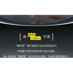 MouldKing 24094 Mould King 24094 XE CỨU HỎA HỘ THÀNH PHỐ bộ đồ chơi xếp lắp ráp ghép mô hình City URBAN RESCUE FIRE TRUCK 752 khối